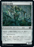 [Foil] [Janpanese Version] BRO 037 Scrapwork Cohort C