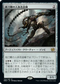[Foil] [Janpanese Version] BRO 122 Razorlash Transmogrant R