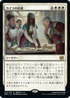 [Foil] [Janpanese Version] BRO 010 Kayla's Reconstruction R