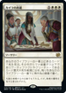 [Foil] [Janpanese Version] BRO 010 Kayla's Reconstruction R