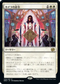 [Foil] [Janpanese Version] BRO 009 Kayla's Command R