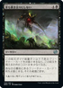 [Foil] [Janpanese Version] BRO 109 No One Left Behind U