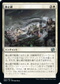 [Foil] [Janpanese Version] BRO 027 Static Net U