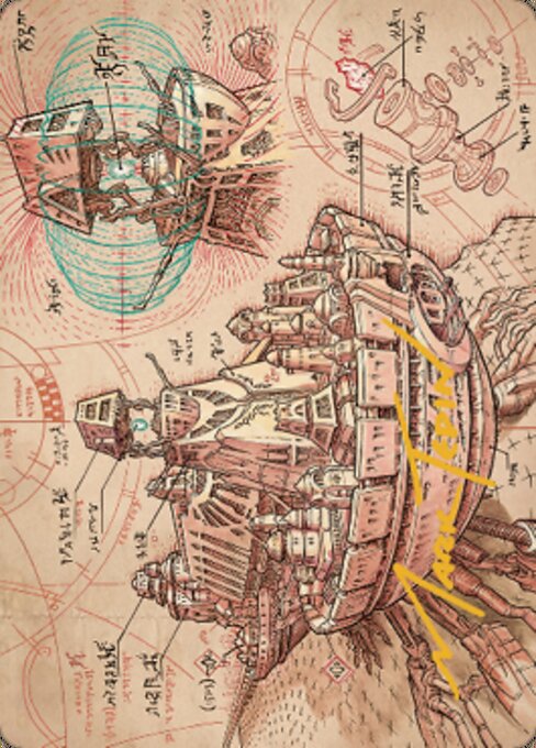 [Foil] [Janpanese Version] BRR 058 Swiftfoot Boots U