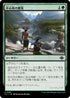 [Janpanese Version] LCI 186 Glimpse the Core U