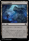 [Janpanese Version] LCI 275 Hidden Necropolis C