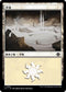 [Janpanese Version] LCI 393 Plains (0393) L