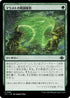 [Janpanese Version] LCI 198 Malamet Battle Glyph U