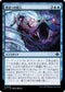 [Janpanese Version] LCI 059 Hurl into History U