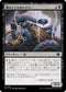 [Janpanese Version] LCI 120 Soulcoil Viper U