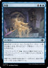 [Janpanese Version] LCI 074 Self-Reflection U