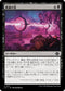 [Janpanese Version] LCI 117 Ray of Ruin C