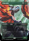 [Janpanese Version] LCI 327 Hulking Raptor (0327 - Borderless) R