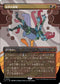[Janpanese Version] LCI 342 Molten Collapse (0342 - Borderless) R