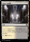 [Janpanese Version] LCC 345 Orzhov Basilica C