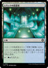 [Janpanese Version] LCC 352 Simic Growth Chamber C