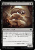 [Foil] [Janpanese Version] LCI 107 Gargantuan Leech U