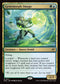 EOE 217 Genemorph Imago R