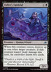 EOE 100 Faller's Faithful U
