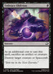 EOE 098 Embrace Oblivion C