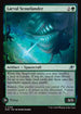 EOE 194 Larval Scoutlander U