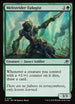 EOE 197 Meltstrider Eulogist U