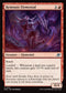 EOE 155 Remnant Elemental U