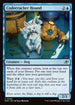 EOE 050 Codecracker Hound U