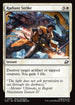 EOE 029 Radiant Strike C