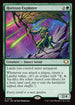 EOC 015 Horizon Explorer R