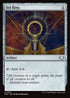 EOC 057 Sol Ring U