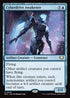 EOC 069 Cyberdrive Awakener R