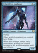 EOC 069 Cyberdrive Awakener R