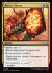 EOC 125 Rakdos Charm U