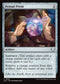 EOC 056 Pentad Prism U
