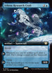 EOC 027 Uthros Research Craft (0027 - Extended Art) R