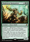[Foil] EOE 200 Mightform Harmonizer R