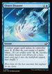 [Foil] EOE 055 Divert Disaster C