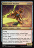 [Foil] EOE 220 Interceptor Mechan U