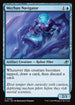 [Foil] EOE 064 Mechan Navigator U