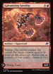 [Foil] EOE 136 Galvanizing Sawship U