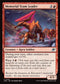 [Foil] EOE 144 Memorial Team Leader U