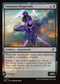 [Foil] EOE 117 Susurian Dirgecraft U