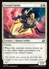 [Foil] EOE 016 Exosuit Savior C