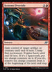[Foil] EOE 161 Systems Override U