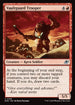 [Foil] EOE 166 Vaultguard Trooper U