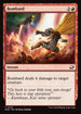 [Foil] EOE 129 Bombard C