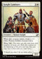 [Foil] EOE 023 Knight Luminary C