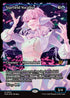 [Foil] EOE 359 Starfield Vocalist (0359 - Japan Showcase) M