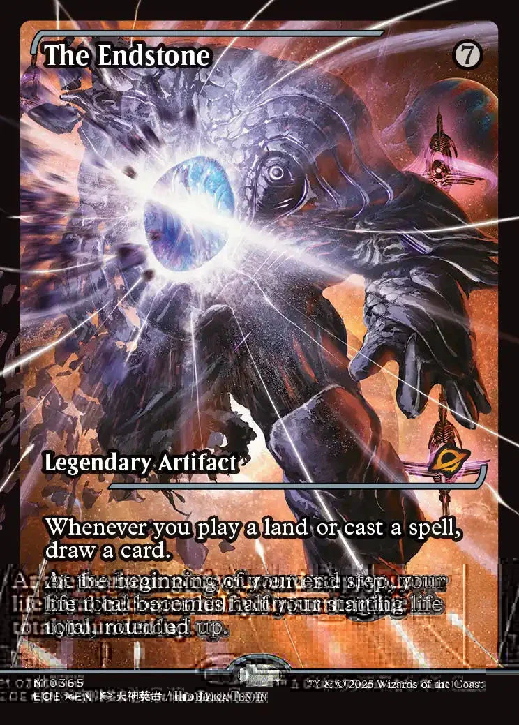 [Foil] EOE 365 The Endstone (0365 - Japan Showcase) M